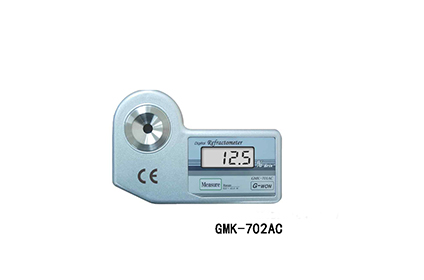 GMK-702AC食品果实糖度测定仪