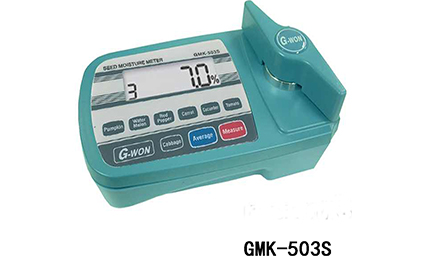 GMK-503S蔬菜种子水分测定仪