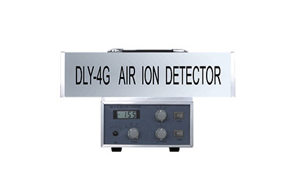 DLY-4G 空气离子测量仪