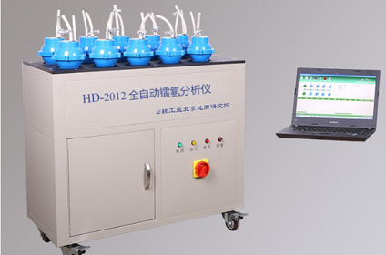 HD-2012 全自动镭氡分析仪