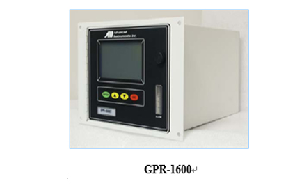 GPR-1600高精度微量氧分析仪