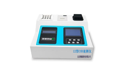 Inlab-12型COD 速测仪